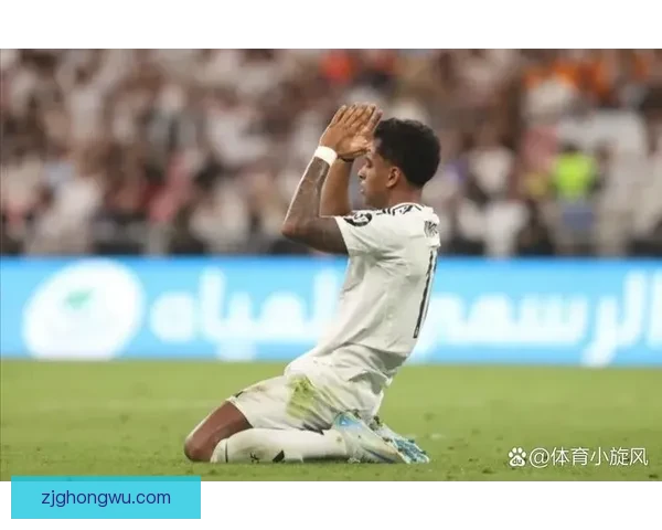 罗德里戈皇马生涯参与93球，五大联赛01后球员中仅次于萨卡