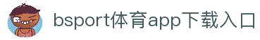必一运动·(B-sports)官方网站